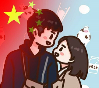 渐变国旗头像火了  有网友质疑违法？