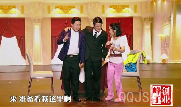 喜剧者联盟刘亮白鸽小品《朋友妻》台词完整版