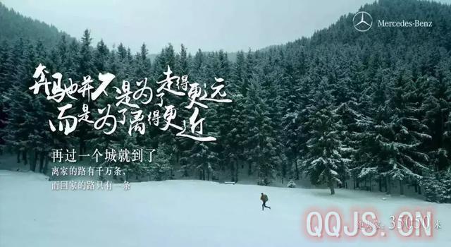 50句汽车行业优秀文案精选 50句汽车行业优秀文案精选