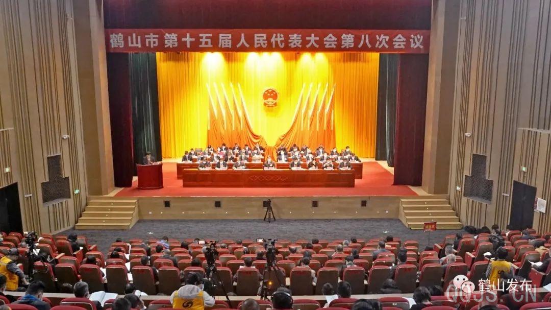 聚焦两会｜点赞鹤山市人大常委会这五个“坚持”！一图看亮点！ 图2